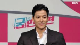 ＂와이프와 아기도 있기때문에…결론은 아무 것도 못해＂ (′궁민남편′ 조태관)