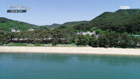 인천섬의 ′걷기 좋은 길′ 추천