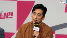 ＂김용만, ′일밤′ 회복 못 시키면 아마 은퇴하실 것 같다＂ (′궁민남편′ 차인표)