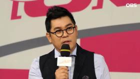 ＂조태관, 눈치가 없어＂ (′궁민남편′ 김용만)