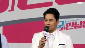 ＂차인표, 춤에 대한 열정 있어＂ (′궁민남편′ 권오중)