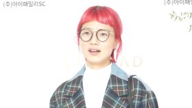 안영미 ＂셀럽파이브도 잘 부탁드려요~＂ (유상무♥김연지 결혼식)