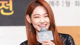 ＂고양이·호랑이 영상 많이 찾아봐＂ (′계룡선녀전′ 구구단 미나)