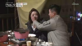 ＂이대로 끝?＂…′연애의 맛′ 김종민♥황미나, 쌓인 오해에 ′눈물 펑펑′