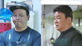 ＂하지 마＂VS＂안 해＂…′골목식당′ 백종원 분노에 홍탁집 아들도 ′폭발′