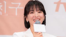 ′남자친구′ 송혜교 ＂송중기와 결혼 후 달라진점 아직 없어＂