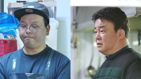 ＂썩어빠진 생각으로 뭘 해＂…′골목식당′ 백종원, 역대급 분노