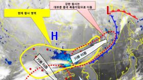 중국 모래폭풍 한반도 강타…오늘 오후 서울 덮친다