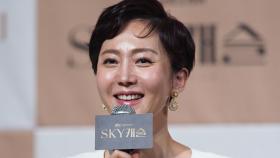 ＂욕망덩어리 엄마 역할, 흥미롭게 다가와＂ (′SKY 캐슬′ 염정아)