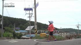 승봉도엔 도깨비가족이 산다?!