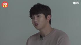 ＂배우 ′윤균상′을 알린 터닝포인트는?＂