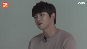 윤균상 ＂큰 키, 눈에 띄어서 좋아＂