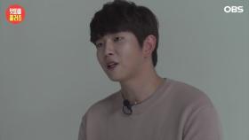 윤균상 ＂애묘인이 된 계기는 혼자 사는 것＂