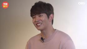 윤균상 ＂하얀 찹쌀떡같은 피부, 비결은…＂