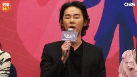 ′아모르파티′ 허지웅 ＂어머니도 나도 ′여행 고자′＂