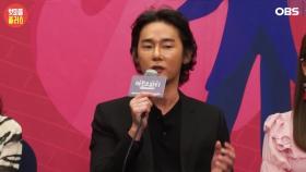 ′아모르파티′ 허지웅 ＂부모님, 자식 태어나는 순간 기능적인 인간 된다＂