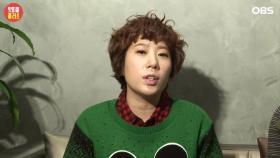 김영희 ＂어머니 개방적, 개그맨 반대 안했다＂