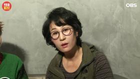 김영희 母 ＂딸 지저분해…나와 반대＂