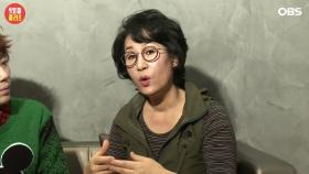 김영희 母 ＂딸 독선적 성격…2인자 되는 것 힘들어 해＂