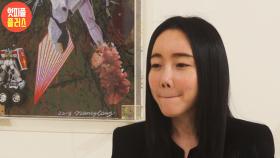 낸시랭 ＂힘든 일들 올 10월 갑자기 생겨…＂