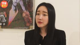 낸시랭 ＂이혼 하는게 죄도 아니고…＂