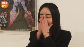 낸시랭 ＂왕진진과 이혼 관련된 여러 가지 힘든 상황들 닥쳐＂