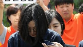 조현아 남편 ＂상습 폭행·아들 학대＂…이혼소종 중 고소