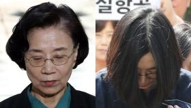 ＂판박이 모녀＂…이명희·조현아 추정 동영상 파문