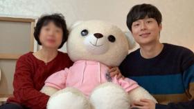 ′나혼자산다′ 김충재, 가슴아픈 가정사 고백...＂4살때 父 돌아가셨다＂
