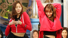 ′해투4′ 나혜미, ′디바′→′벌써 12시′…수준급 춤실력 공개