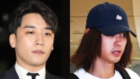 ′승리·정준영 카톡′ 파일 어떻게 유출됐나