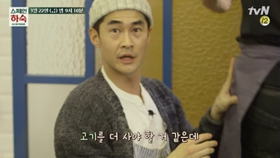 ′스페인 하숙′, 본격운영 시작…몰려드는 순례객에 ′당황′