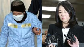 ′화이트 리스트′ 2심 선고…김기춘·조윤선 처벌수위 주목