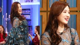 ′해투4′ 율희 ＂소개팅서 만난 최민환에 첫 눈에 반했다＂