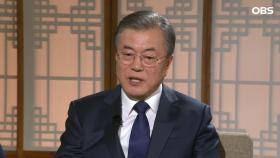 [문재인 대통령 대담] ＂북한 식량 지원 여야와 함께 협의 할 예정′