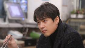 ′연애의 맛2′ 고주원x김보미, 예상 밖 냉기류…무슨 일?