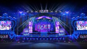 ′미스트롯′ 인천 콘서트, 송가인홍자 ′풍성한 볼거리′
