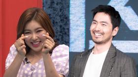 ′아내의 맛 송가인, 이진욱에 영상편지…특급 만남 성사될까