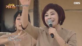 현숙 - ′오빠는 잘 있단다′…＂효녀가수＂