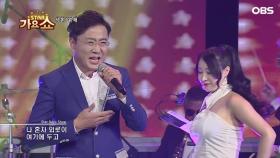 ′베트남 인기가수′ 석훈 - 뭐해