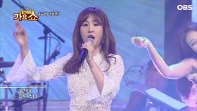 ′대세가수′ 윤수현 - ′천태만상′