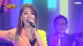 이정용,상순이 - ′우연히′…＂특별한 무대＂