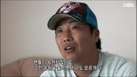 ′리틀쿠바′ 스포츠해설가 박재홍의 야구 인생기