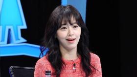 ′동상이몽2′ 강성연 ＂남편 김가온과 연애 열흘 만에 결혼 결심＂