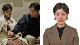 ′동상이몽2′ 이윤지정한울 눈물, 둘째 임신 뒤늦게 밝힌 사연은?