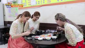 30년 가까이 사랑받아온 부평 십정 종합시장 순대 국밥
