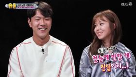 ′슈돌′ 김영권, 미모의 아내·리리 남매 공개…사랑꾼 가족