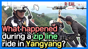 [It′s Real Korea] What happened while on a zip line in Yangyang?