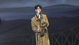 할아버지께 드리는 노래 ′할아버지 색소폰 (Saxophone by 정동원)′ 무대