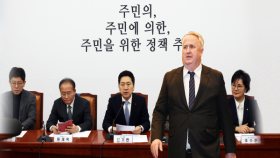 국민의힘 혁신위 희생안 보고, 지도부 불수용…사실상 ′빈손′ 종료